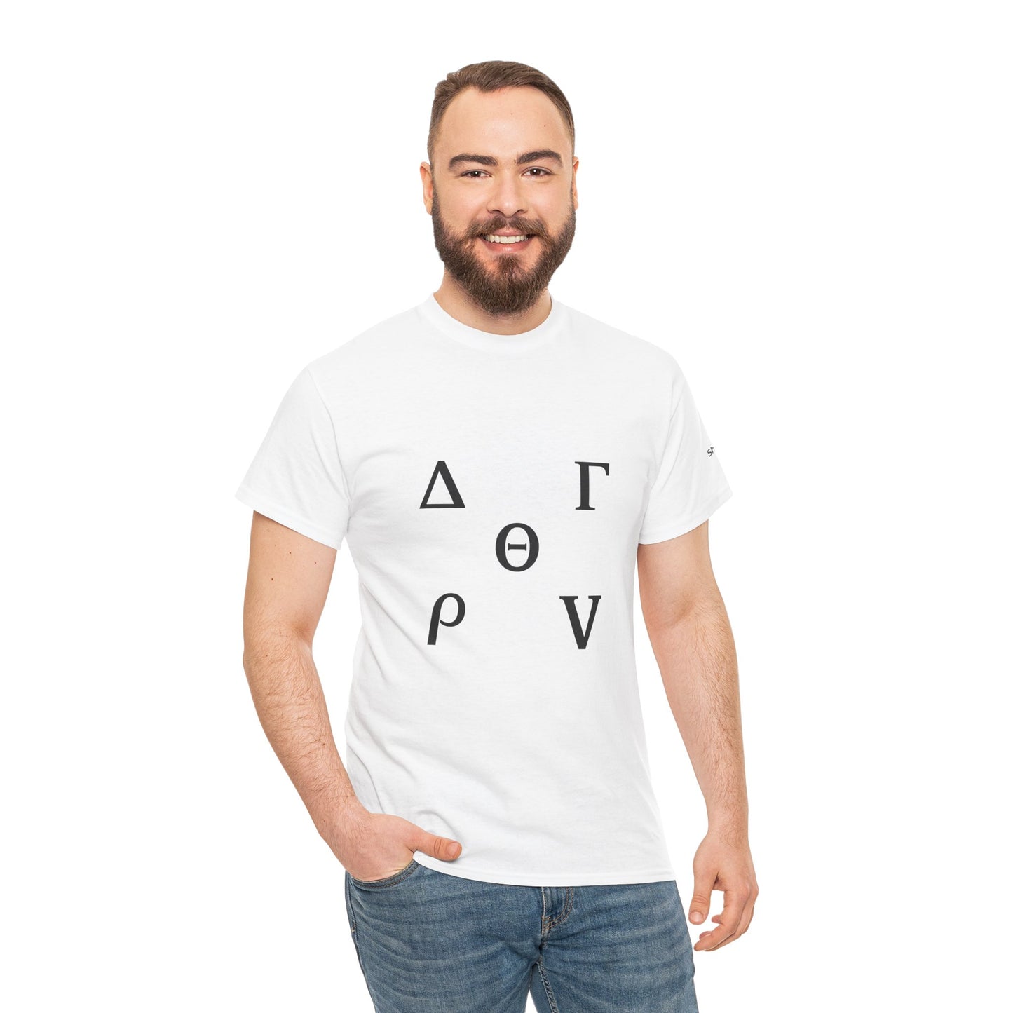 Stock Market Options Trading Greek Symbols Tee, Unisex Tshirt for Finance Enthusiasts, Investor Gift Shirt, Day Trader Top, Wall Street