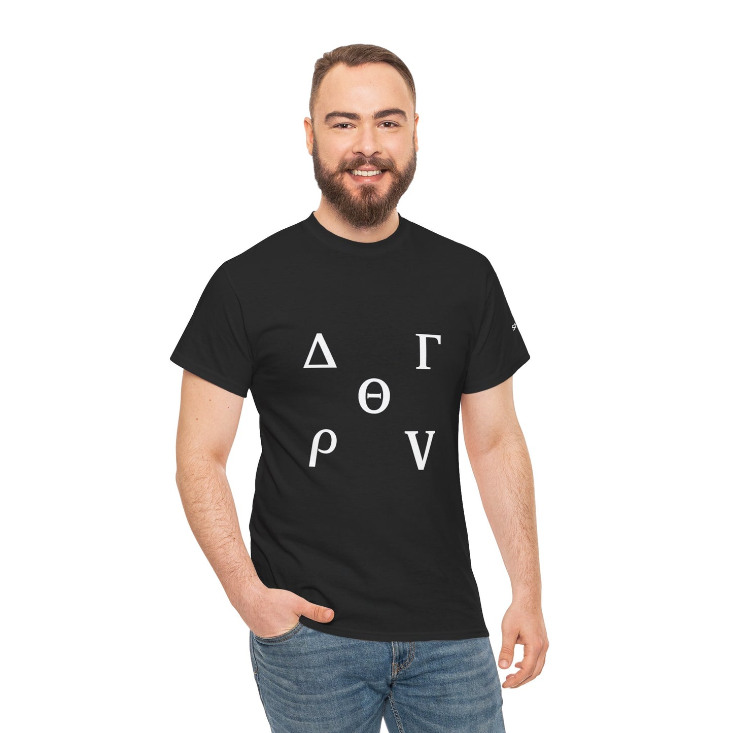 Stock Market Options Trading Greek Symbols Tee, Unisex Tshirt for Finance Enthusiasts, Investor Gift Shirt, Day Trader Top, Wall Street