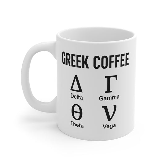 Greek Coffee Mug - Options Trading Mug for Stock Market Enthusiasts - Delta Gamma Theta Vega - Finance Gift for Traders & Investors