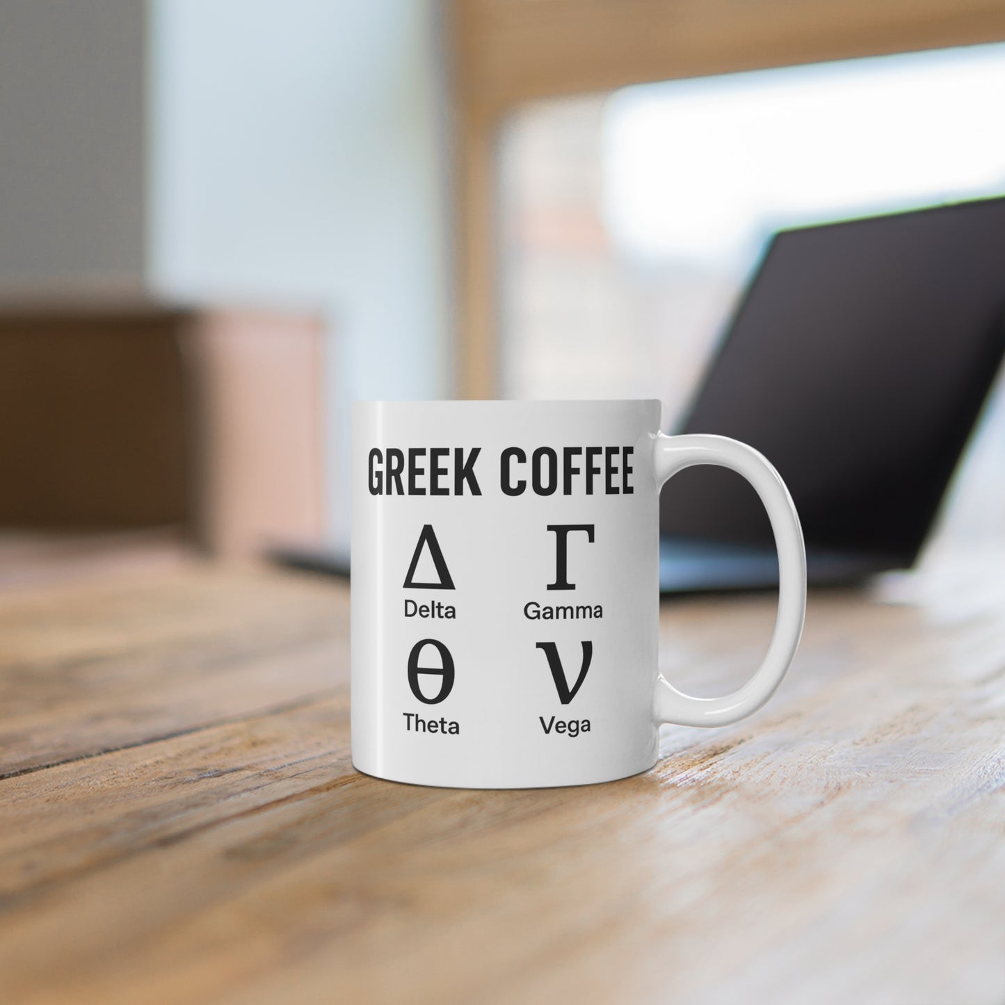 Greek Coffee Mug - Options Trading Mug for Stock Market Enthusiasts - Delta Gamma Theta Vega - Finance Gift for Traders & Investors