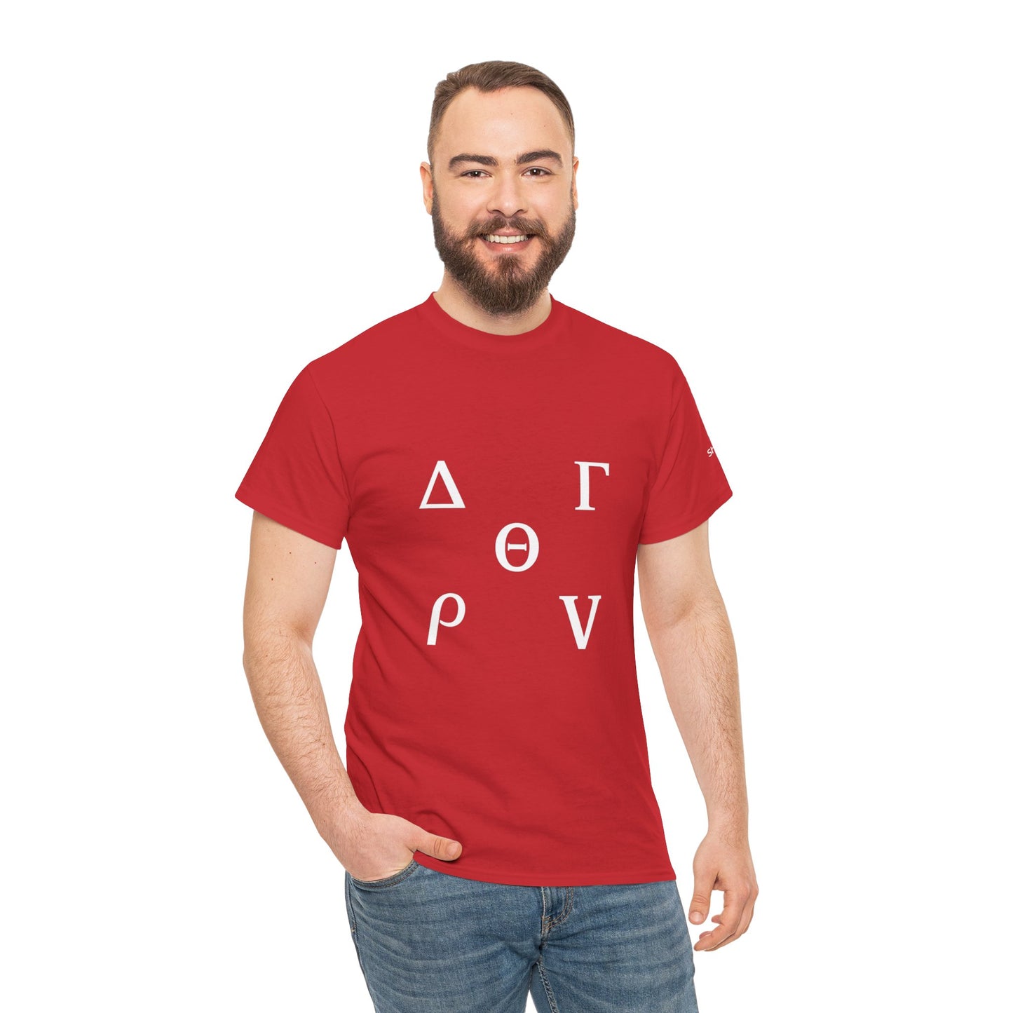 Stock Market Options Trading Greek Symbols Tee, Unisex Tshirt for Finance Enthusiasts, Investor Gift Shirt, Day Trader Top, Wall Street