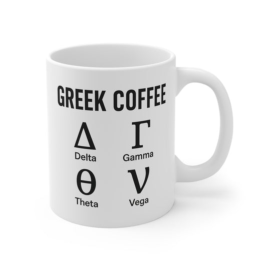 Greek Coffee Mug - Options Trading Mug for Stock Market Enthusiasts - Delta Gamma Theta Vega - Finance Gift for Traders & Investors