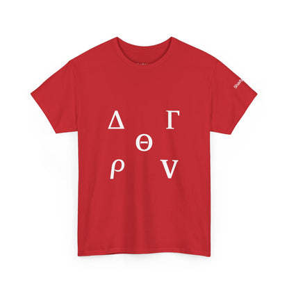Stock Market Options Trading Greek Symbols Tee, Unisex Tshirt for Finance Enthusiasts, Investor Gift Shirt, Day Trader Top, Wall Street